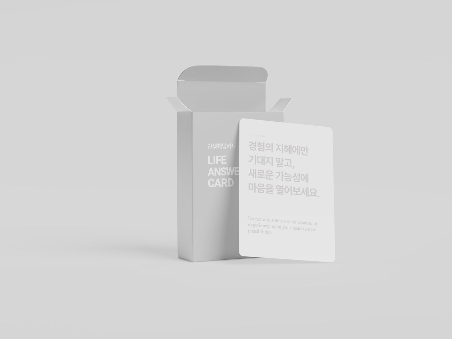 ANSWER CARDS