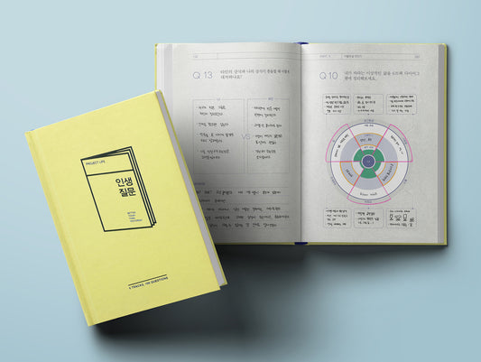 QUESTION of LIFE (KOREAN Edition)