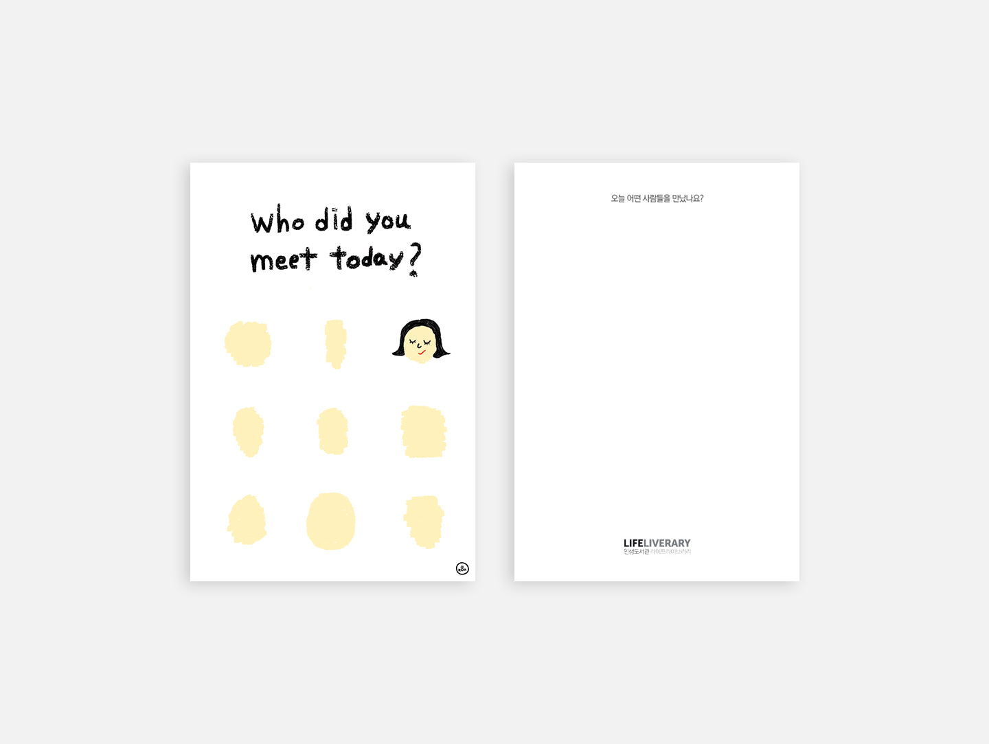 LIFE QUESTION POSTCARD By 1h2j