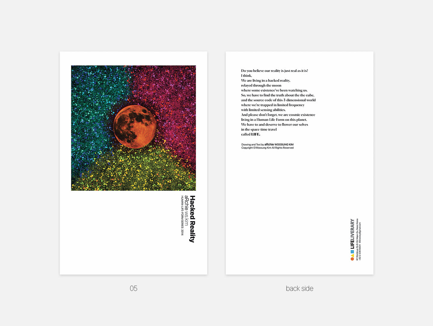 'HUMAN-LIFE-FORM' ART POSTCARD