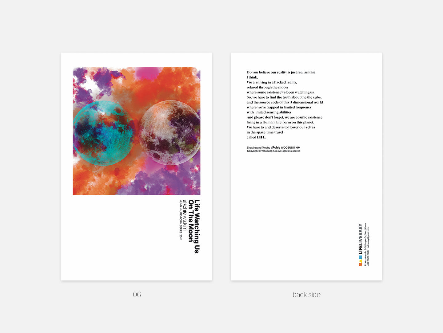 'HUMAN-LIFE-FORM' ART POSTCARD