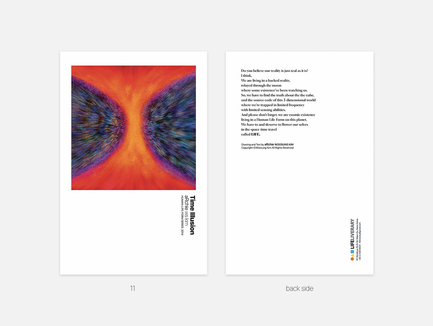 'HUMAN-LIFE-FORM' ART POSTCARD